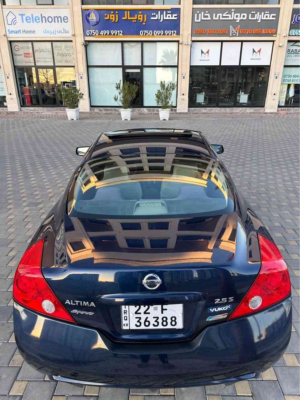 نيسان التيما ٢٠١٢ كوبي
فول فول موصفات
صلايد بسمة
كشنات هيتر
كهربائية
شاشة ايبات
كاميرة فوليوم
كَير سبورت
كلين تايتل بدوون سبخ بدوون رباك
بدون ضرر
كير و محرك كهربائي كل شي بشرط
كل شي جديد بة اسمي (***********) أربيل, العراق
