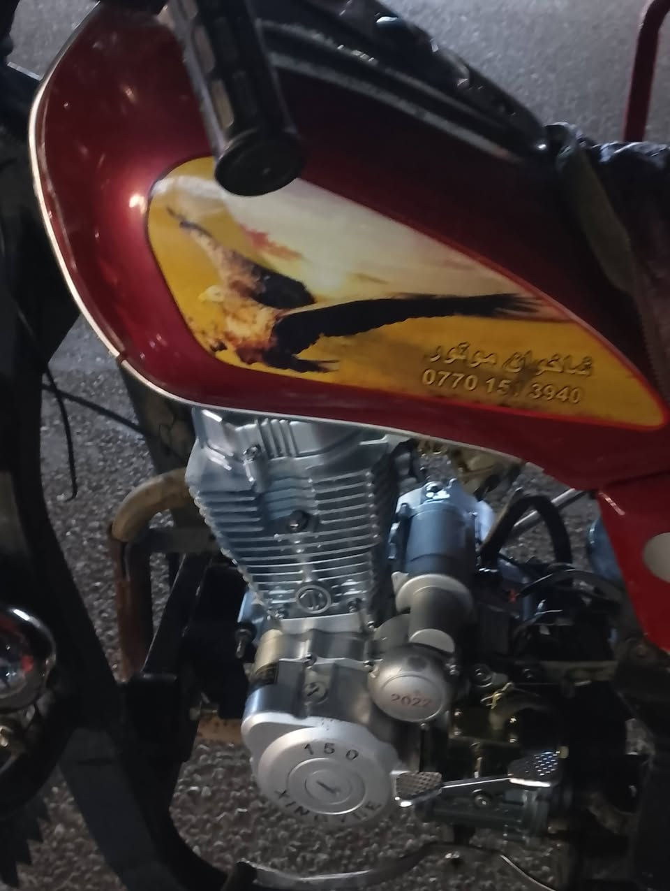 السلام عليكم ستوته لبيع فحل عالي قلاب موديل2022السعر مليون550بيه مجال***********
