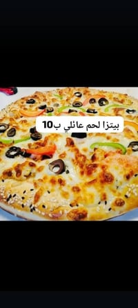 لحجز 07876426109‬‏      مطعم_شطرة_شعلة #جميع العروض متوفره