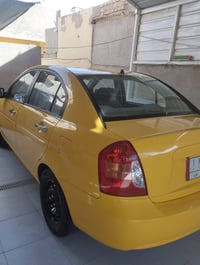 مراوس • فيرنا • خصوصي