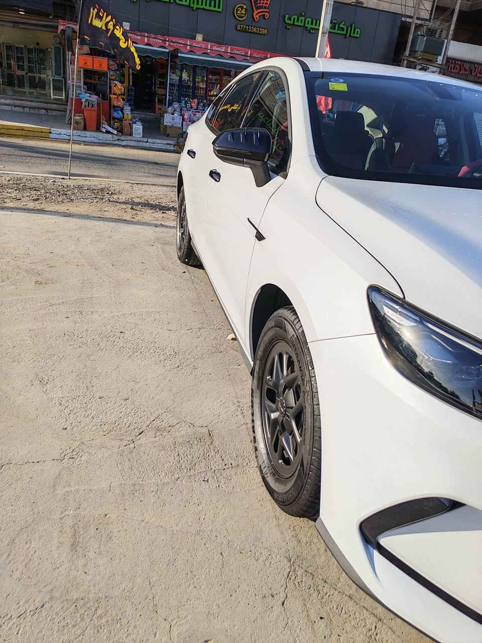 سلام عليكم byd سيل٥
سيارة مصروف عليهة ارضيات ودوشمه ماروني اصليه بالاضافه الى مجموعه كت سوادات 

سيارة كفاله من صبغ وضربه وكلشي ماشيه الكلي ٨٠٠٠

رقم بغداد باسمي شرط تحويل 

سعر ١٩٧٠٠وبيهة مجال 

مكان سيارة شهداء السيديه
***********
