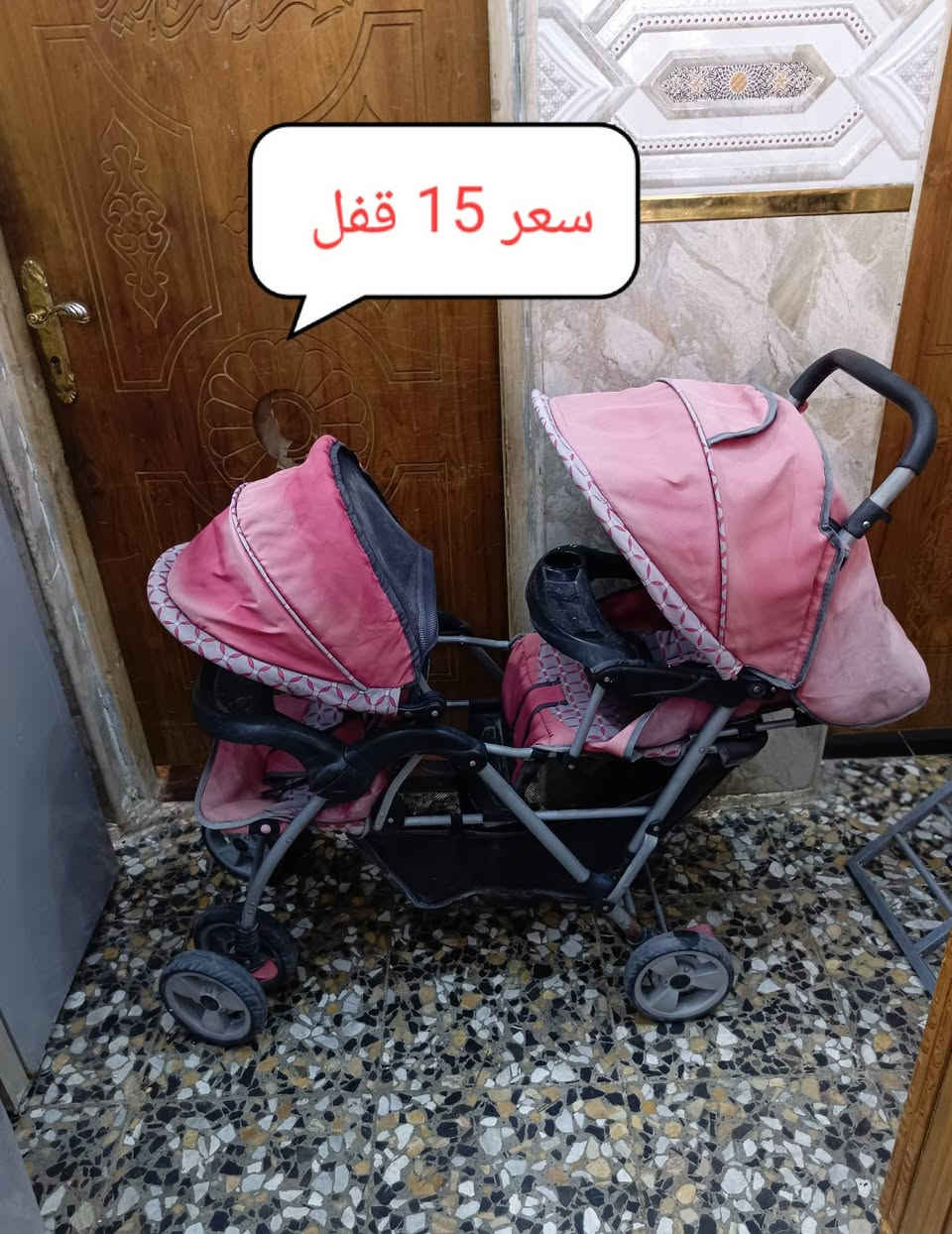 ***********.. الأرقام بيهة وتساب مكان بغداد أم الكبر قرب مطعم ركن سوري
