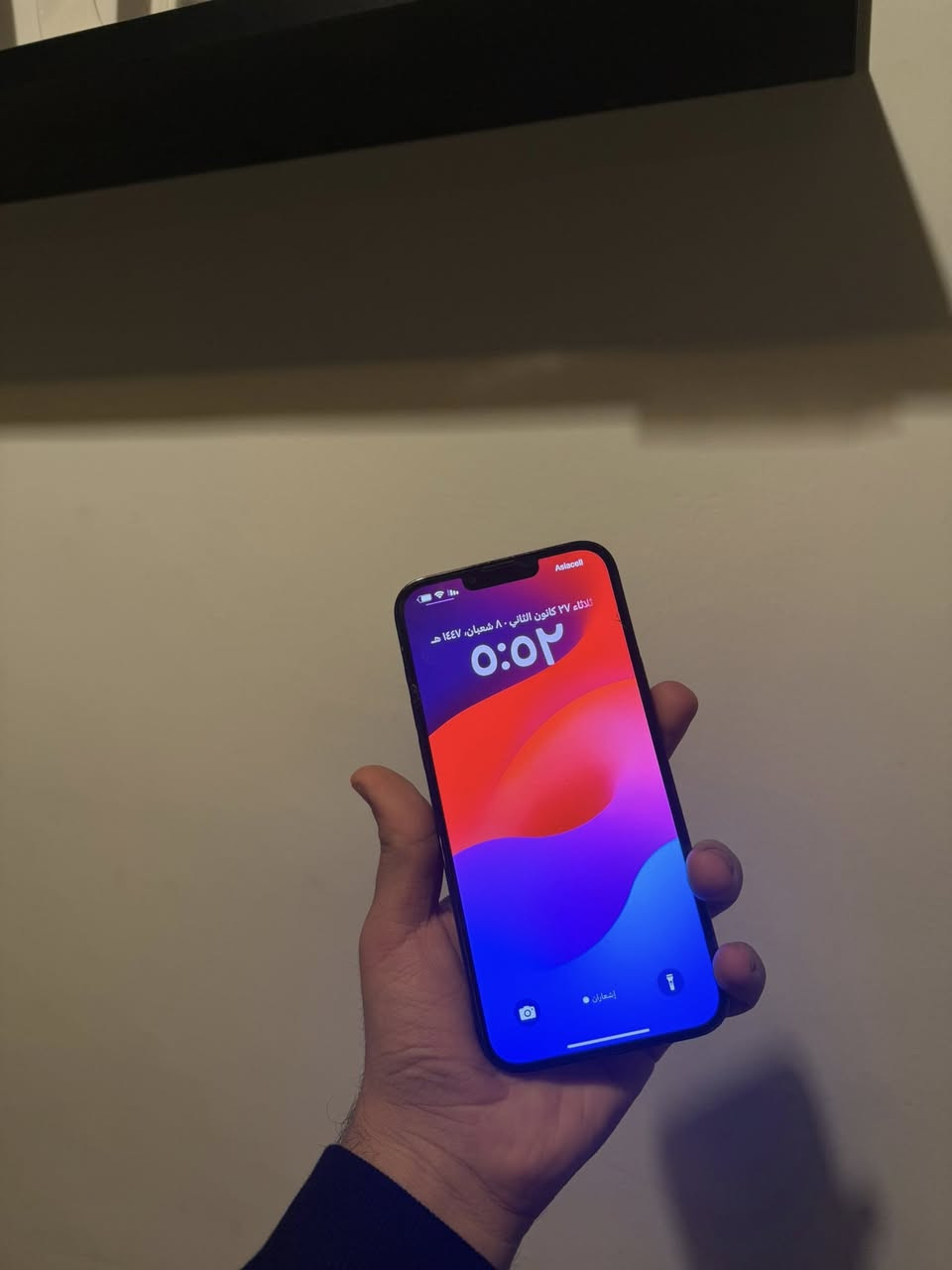 ايفون 13 برو ماكس  لون سلفري النظافه 100% شاصي نضيف وكلشي نضيف تلفون ما مفتوح على وضع الشركه شرق اوسط زلغ مابي ملحقاته كامله بطاريه 91 ما مبدل ايشي شرط الفحص الاستفسار فقط واتساب ***********
