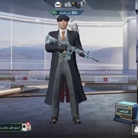 حساب بلايستيشن • موصل ايسر • اسم ثلاثي