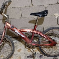 بيسكلات • ناصرية مركز • ٢ قطع