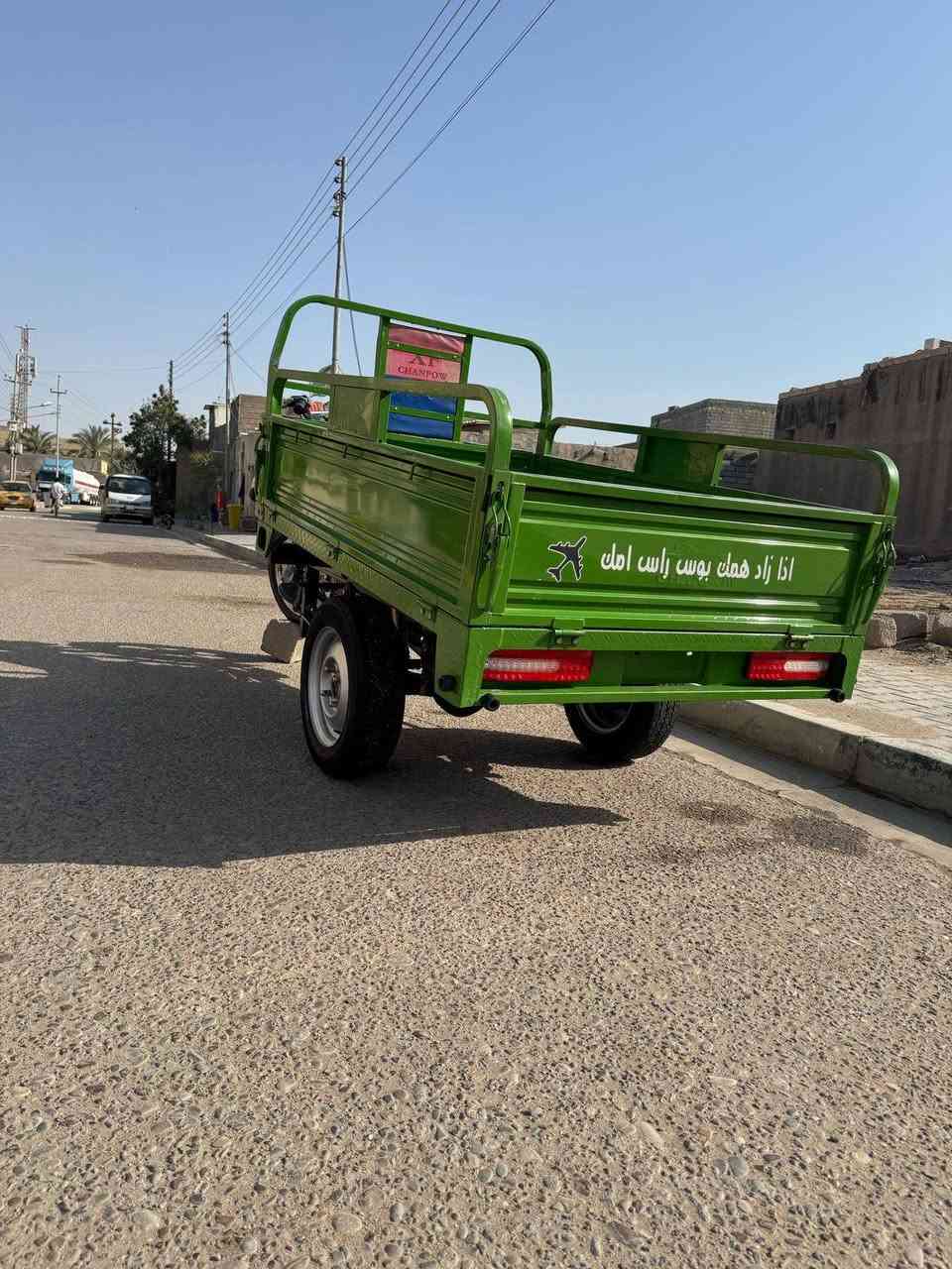 السلام عليكم الستوته للبيع السعر 3ملاين و200وبيه مجال العنوان البصره قضاء الدير(***********)الستوته مديل2023
