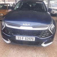 اسبورتج ٢٠٢٣...٠٧٧٣٣٦٤٨٢٥٩واتس