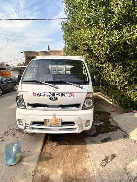 مديل ٢٠١٥ رقم بغداد السعر ١١٥ وبيها مجال بصيط 
الاننتصال ***********
