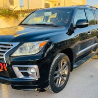 لكزس 2015 • Lexus 2015 • سيارة لكزس • لكزس رقم بغداد • سيارات في النجف...