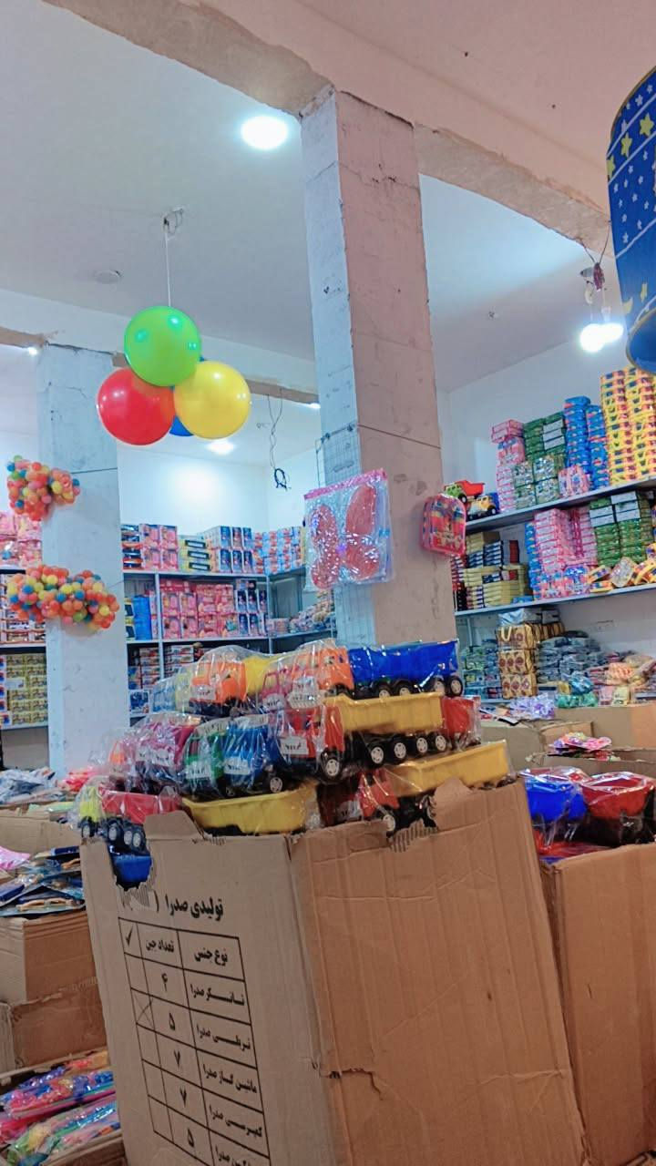 اللهم صل على محمد وال محمد
#مجمع_ابو_زينب_للألعاب 
يتوفر كافة #العاب الاطفال + اكسسورات +قرطاسية 
 للبيع #جملة_مفرد 
واهلاً وسهلاً بالجميع 
العنوان:  ذي قار #قضاء_الرفاعي شارع 40 المحلات الجدد 
للأتصال:
 اثير ( ***********  ) يوجد واتساب 💚 
   🔥
🔥 🔥
اسيا ( *********** )  🎉 🎁 🔥
