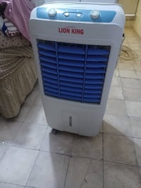 مبردة • بانسكل