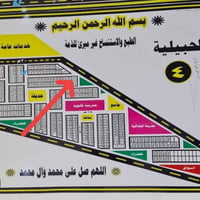 الحبيليه الرابعه • قطعة ٤١١٦ • ٢٧٦م طابو