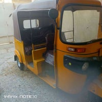 تكتك موديل ١٩ • رقم بغداد • مكينة قوية