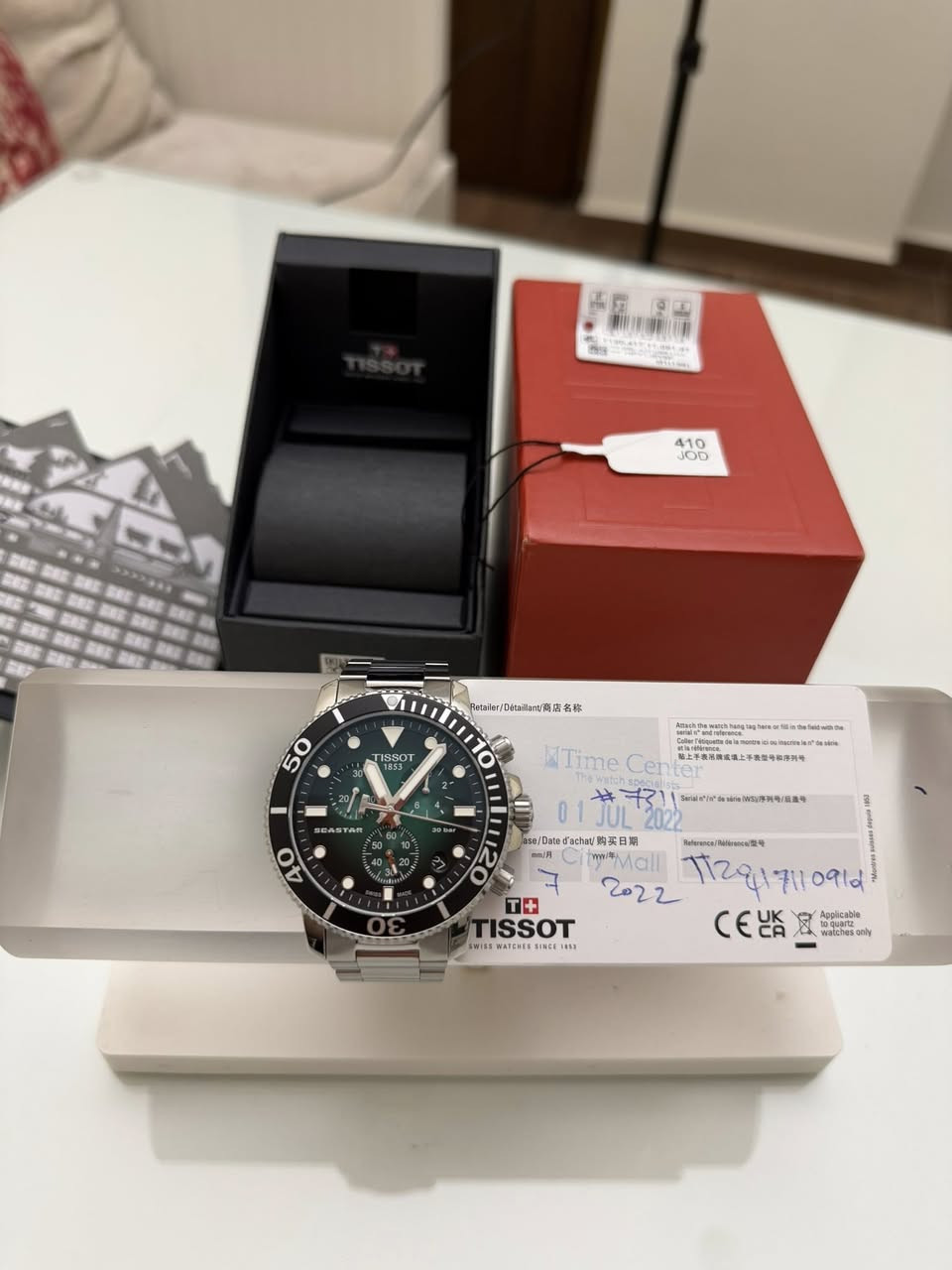 ساعه سويسريه اصليه 100% نوع تيسوت سي ستار كالجديد موديل 2022 ستوب واتش كرونوجراف زجاج زفير قفوله بحريه قطر 45 مينا اخضر مميز بازل دوار مشتراه من التايم سنتر مع كامل المرفقات مطلوب 185 دينار اردني للتواصل على الخاص او على الرقم 0785261118


**إذا كنت صاحب هذا الإعلان وتريد حذفه لأي سبب، رجاءا أرسل رسالة إلى الدعم الفني**