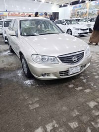 سني ياباني • ٢٠١٠ • رقم بغداد