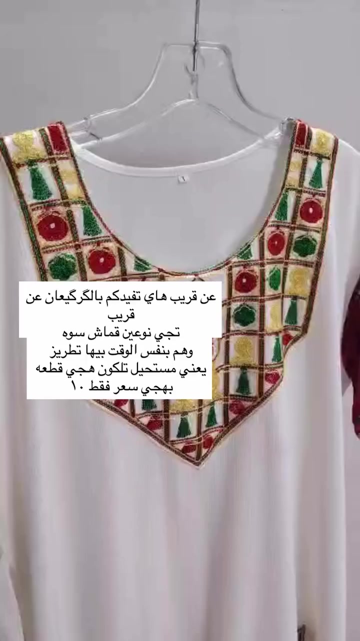 حلويات رمضانيه
مخاور رمضانيه 
كل قطعه وتفاصيلها وياها


**إذا كنت صاحب هذا الإعلان وتريد حذفه لأي سبب، رجاءا أرسل رسالة إلى الدعم الفني**