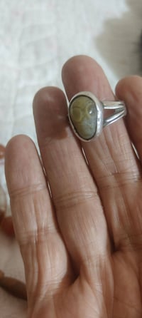 خامة • اكسسوار شخصي