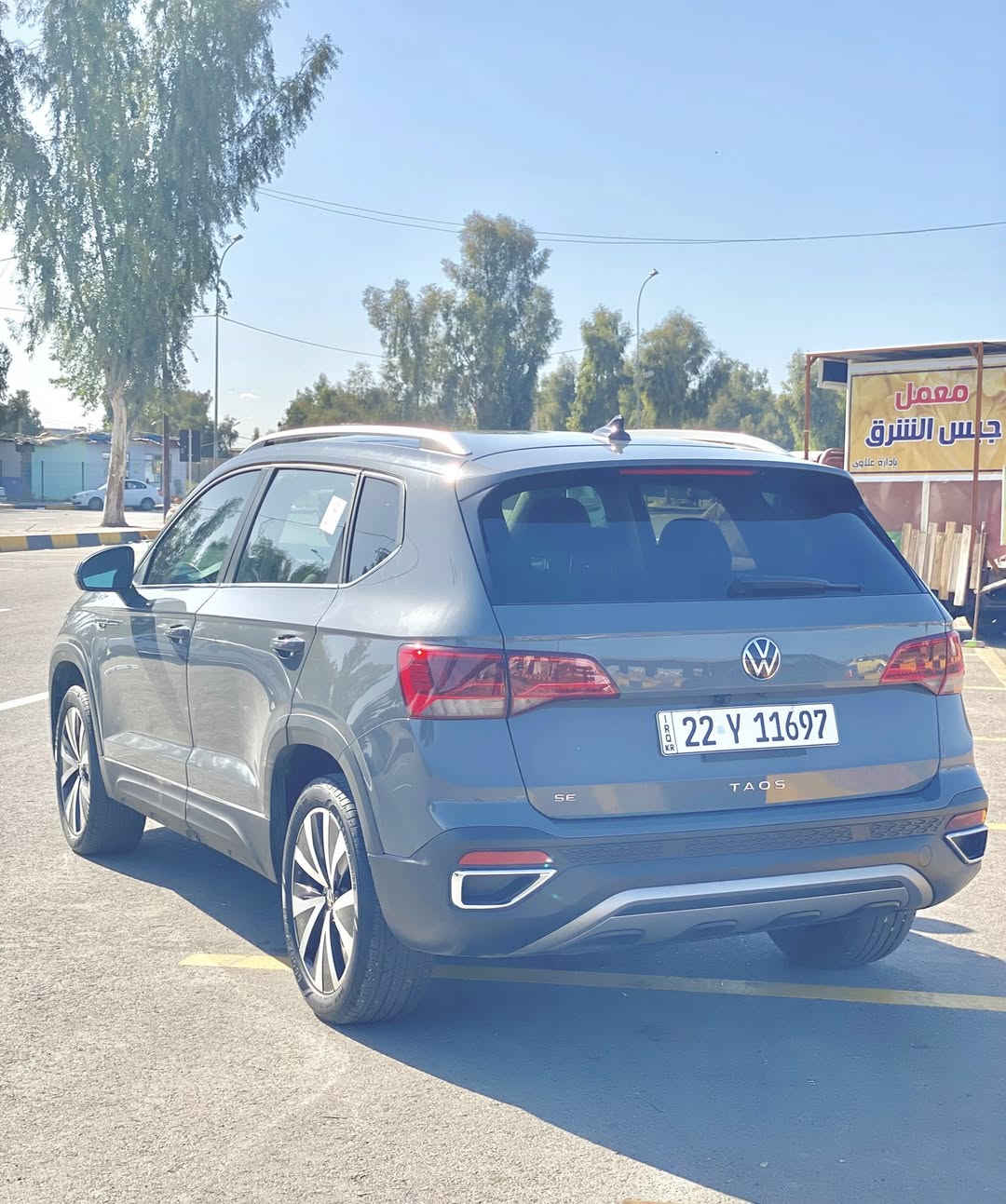 Volkswagen Taos 2023 SE  فولكسواكن تاوس سيارة نظيفة حقيقي مكاني موصل
سيارة كلها بلادي وغراضها اصلية مو تلزيك وتعبان مثل اللي  
بالسوك

لون سمنتي مميز
وارد أمريكي ضرر خفيف (السيارة كبس امامي وخلفي).
كل غراضها بلاديه وأصلية 
ممشى قليل (17 ألف)

📍 السيارة مرقمة وجاهزة رقم أربيل 
⚠️  بدون إيرباك + بدون دواخل

📌تصليح وصبغ درجه اولى وعلى ايدي 
 📌م/ مـرفـق بالـصـور ادناه صور الضرر
📌صبغ نصف الابواب للسائق وخلف السائق 

💰 السعر: اتصل او ارسل رسالة 

📞 ***********
📞 ***********
  موجود واتساب
