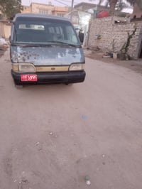 كيه بسته • ١٩٩٣ • رقم بغداد