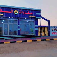 قطع اراضي • سفوان • مويلحات الجنوبية