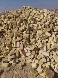 كسر • طابوك • عمارة ميسان