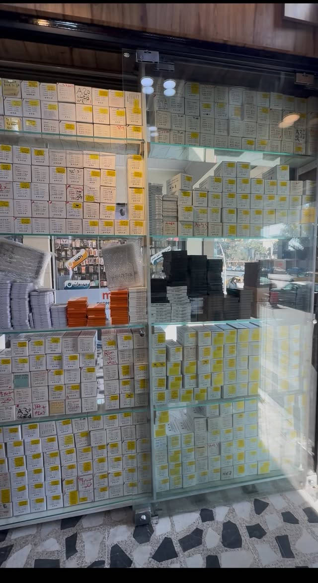 مكتب سمارت فون 
لتجارة القطع غيار  الهواتف 
سامسونج ايفون هواوي تكنو انفنكس ڤيڤو 
اسعار خاصة لمحلات الصيانة ( مالنا علاقه بصعود الدولار 😀
المجموعه الثقافية مقابل باب العلوم 
***********
***********
