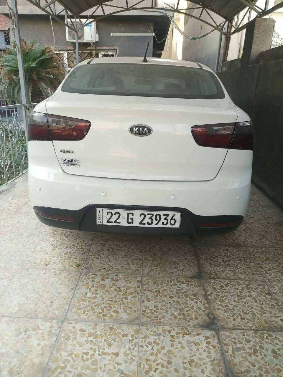 ريو ٢٠١٢ مكينة ١٦٠٠خليجي رقم اربيل دولي تريد وكاله او تحويل جاهزه مابيها اي نقص  مكاني  بابل الإسكندرية  ***********
