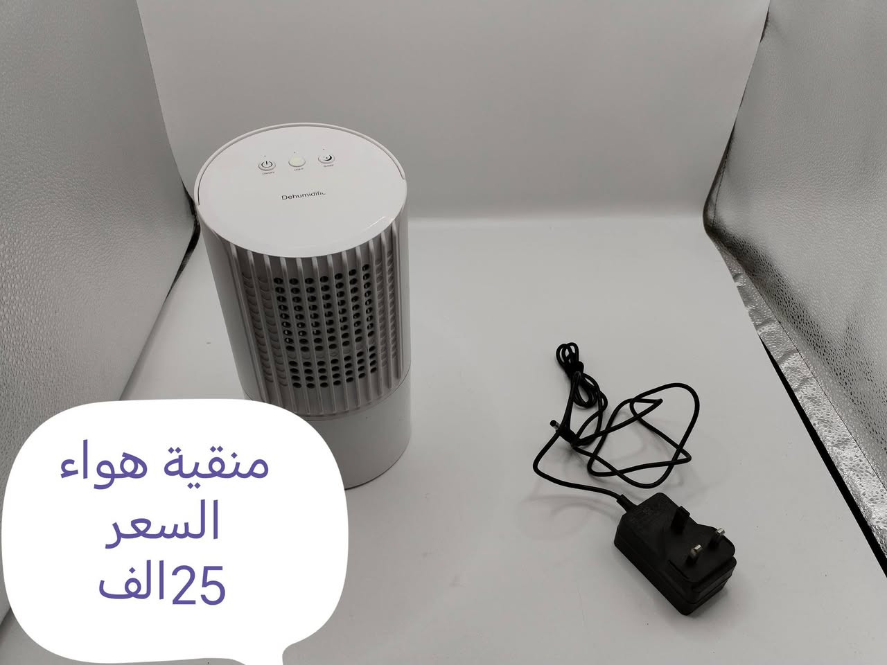 علان تخفيض 50الف 15الف عنوان نجف يوجد توصيل لجميع المحافظات العراق 🇮🇶***********
#لجميع
