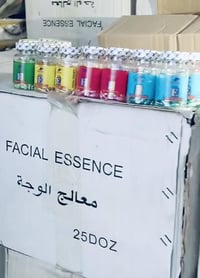 كولاجين شلعه ٣٠ درزن سعر الدرزن ٥ ٠٧٨٣٢٢١٦٢٤٩