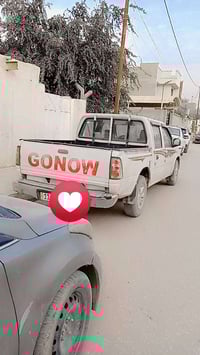 كنوه بيكب • ٢٠٠٦ • رقم انكليزي