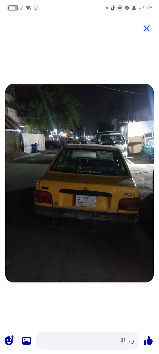 سايبا موديل ٢٠١١ للبيع وكما موضح بالصور محرك وكير خير من الله العنوان الوزيريه رقم الهاتف *********** السعر 18 ورقه
