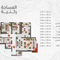 شقة #للبيع في مشروع OCR طابق 11  مساحة 172 م² آخر شقة بالزون الثاني اس...