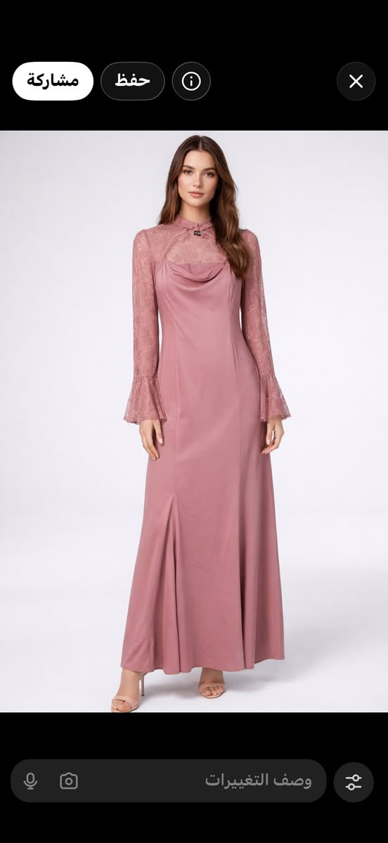 فستان ثنين من شي ان
قياس اكس لارج سعره 10 فقط
متوفر توصيل3 فقط 
لتريدها تتفضل خاص


**إذا كنت صاحب هذا الإعلان وتريد حذفه لأي سبب، رجاءا أرسل رسالة إلى الدعم الفني**