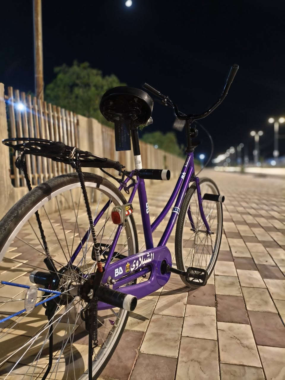 بيسكل BD مديل 2024 للبيع سعر 100 وبي مجال يرادله بس تصفيه وياله +بي مجال مكاني كربلاء حي العسكري الطاقه قطاع 16 +دون دواسات؟


**إذا كنت صاحب هذا الإعلان وتريد حذفه لأي سبب، رجاءا أرسل رسالة إلى الدعم الفني**