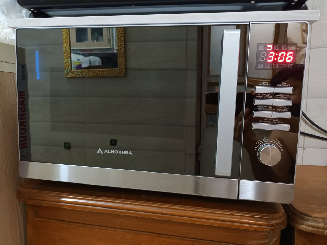 فرن + مايكرو حجم كبير ٤٥لتر بعده جديد شراي خاص


**إذا كنت صاحب هذا الإعلان وتريد حذفه لأي سبب، رجاءا أرسل رسالة إلى الدعم الفني**