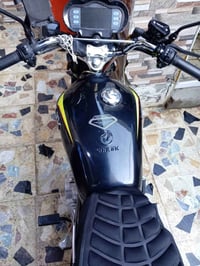 دراجه نامه برو كفاله عامه عله أيدي زيرو ما مفتوحه السنويه 2023 0771486...