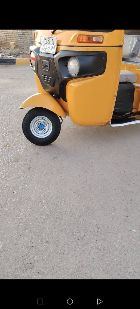 تكتك لبيع موديل 20 شهر 10 رقم وسنويه نكليزي تحويل ثاني يوم كفاله عامه ما عدا دوس ه مكينه لا تنيقيص ولا تبخير ناعمه كبل الشارع مكان ميسان قضا المجر الستفسار تصل علا رقم 📱 ***********. ***********
