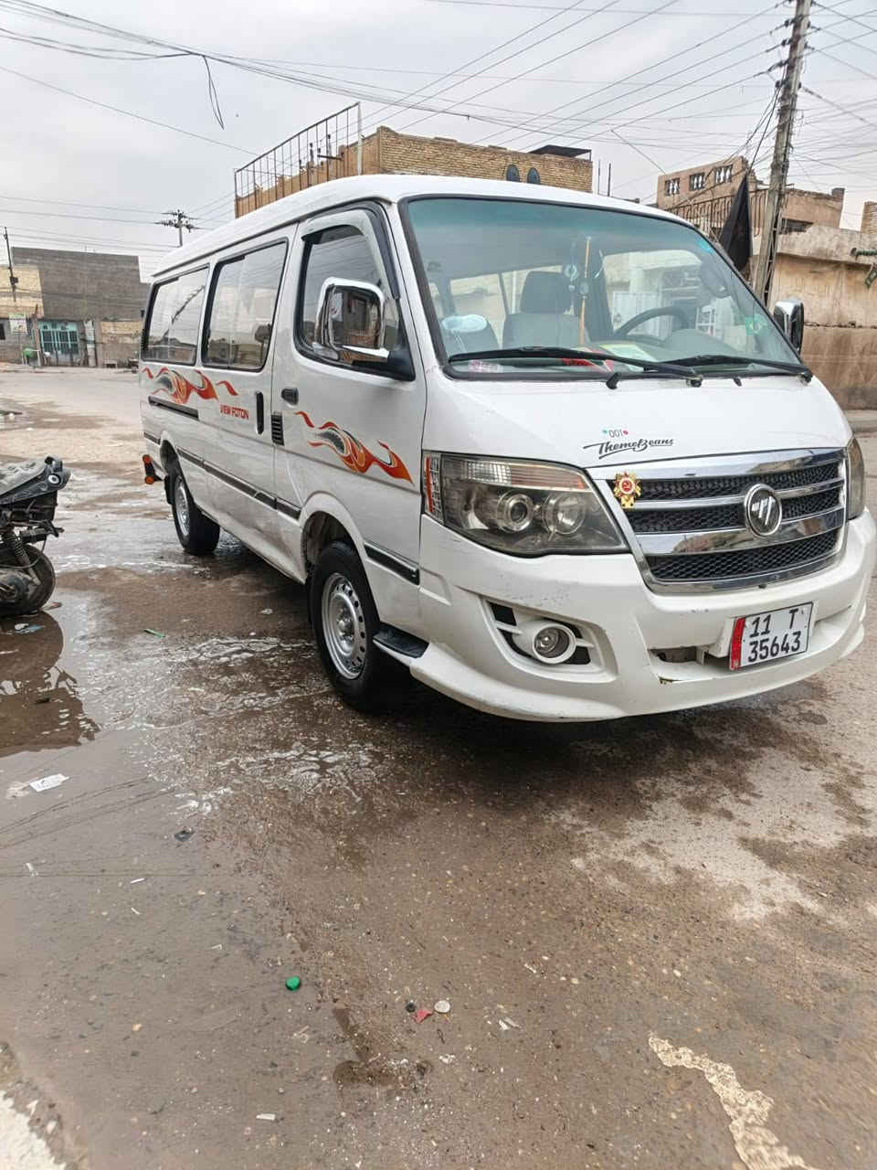 السلام عليكم للبيع فتون 14 محور  ونجي 6 سلندر
رقم بغداد رقم انكليزي  شرط التحويل امصفرة 
ب80 وبيها مجال شي قليل حق الجيه 
الاستفسار يتصل والمو شراي لا يتصل 
***********
مكانها بغداد
