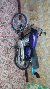 نامه • ما مفتوح • ادوات