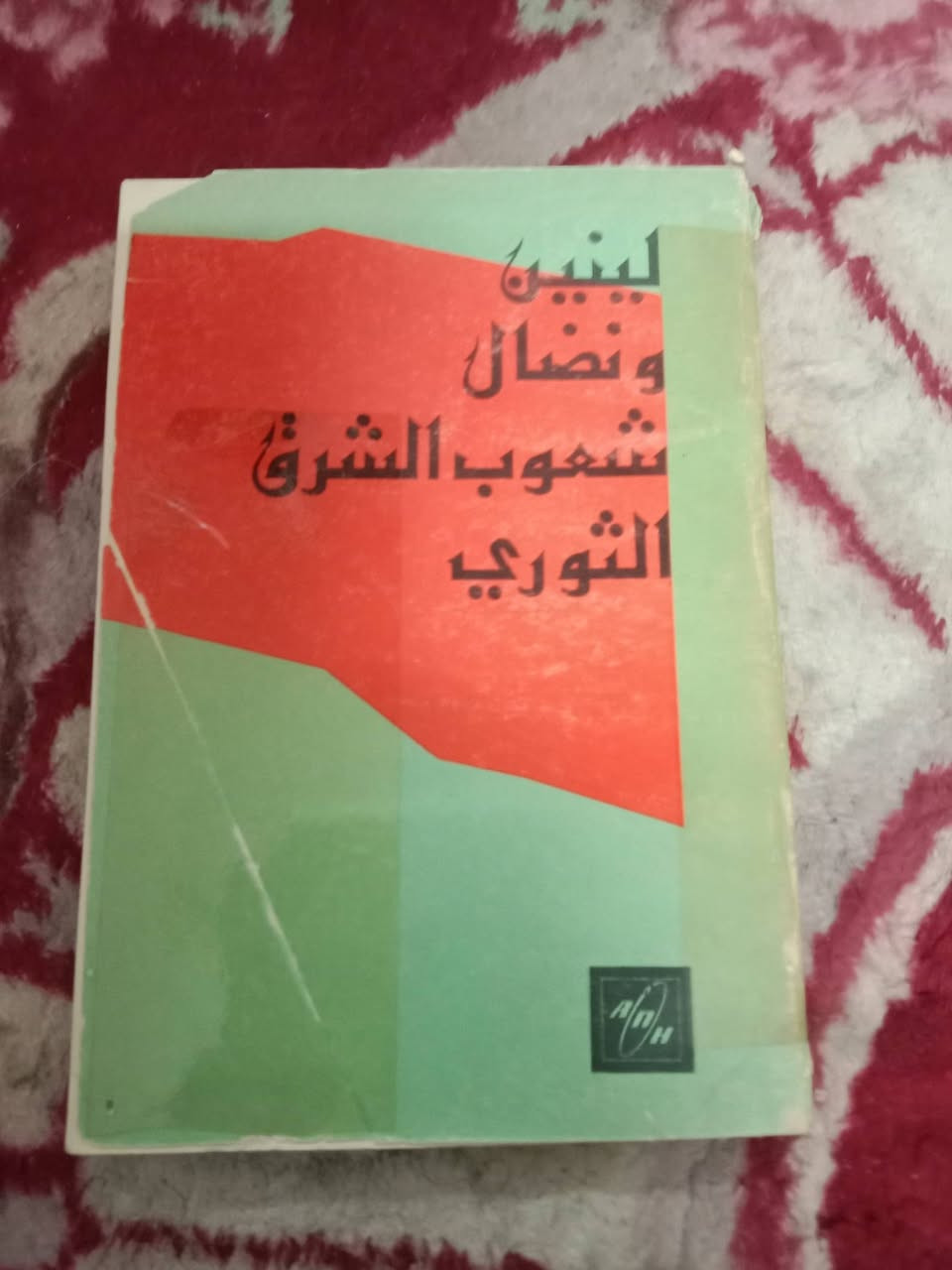مجموعة كتب متنوعة للبيع
العدد 65 كتاب  للتواصل المراسلة على الخاص


**إذا كنت صاحب هذا الإعلان وتريد حذفه لأي سبب، رجاءا أرسل رسالة إلى الدعم الفني**