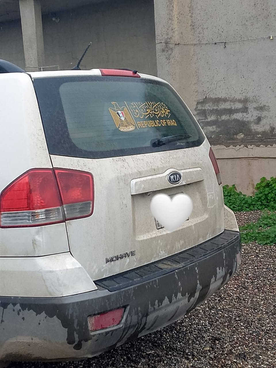 السلام عليكم كيه مهافي للبيع 2011
سياره 7 راكب مري شفط محرك 3800 شرط محرك و گير و صدر ++ كشانه جلد سياره فول فقط مو فر ويل

 رقم بغداد مشروع وطني ورقم دولي شرط تحويل و بيع مستعجل الشراي يتصل على الأرقام 👇 غير متواجد على الخاص 
***********
*********** 
السعر 110
