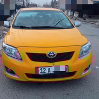 كورلا • ٢٠١٠ • بنزين غاز