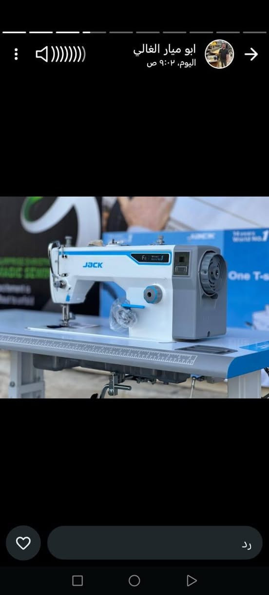 سلام عليكم محلات ابو يونس العبيدي مكائن خياطه اليوم عندنا عرض خاص مكائن خياطه راس السنه الحجز على هذا الرقم*********** واتساب العنوان كركوك خدمه توصيل كافه محافظات العراق
