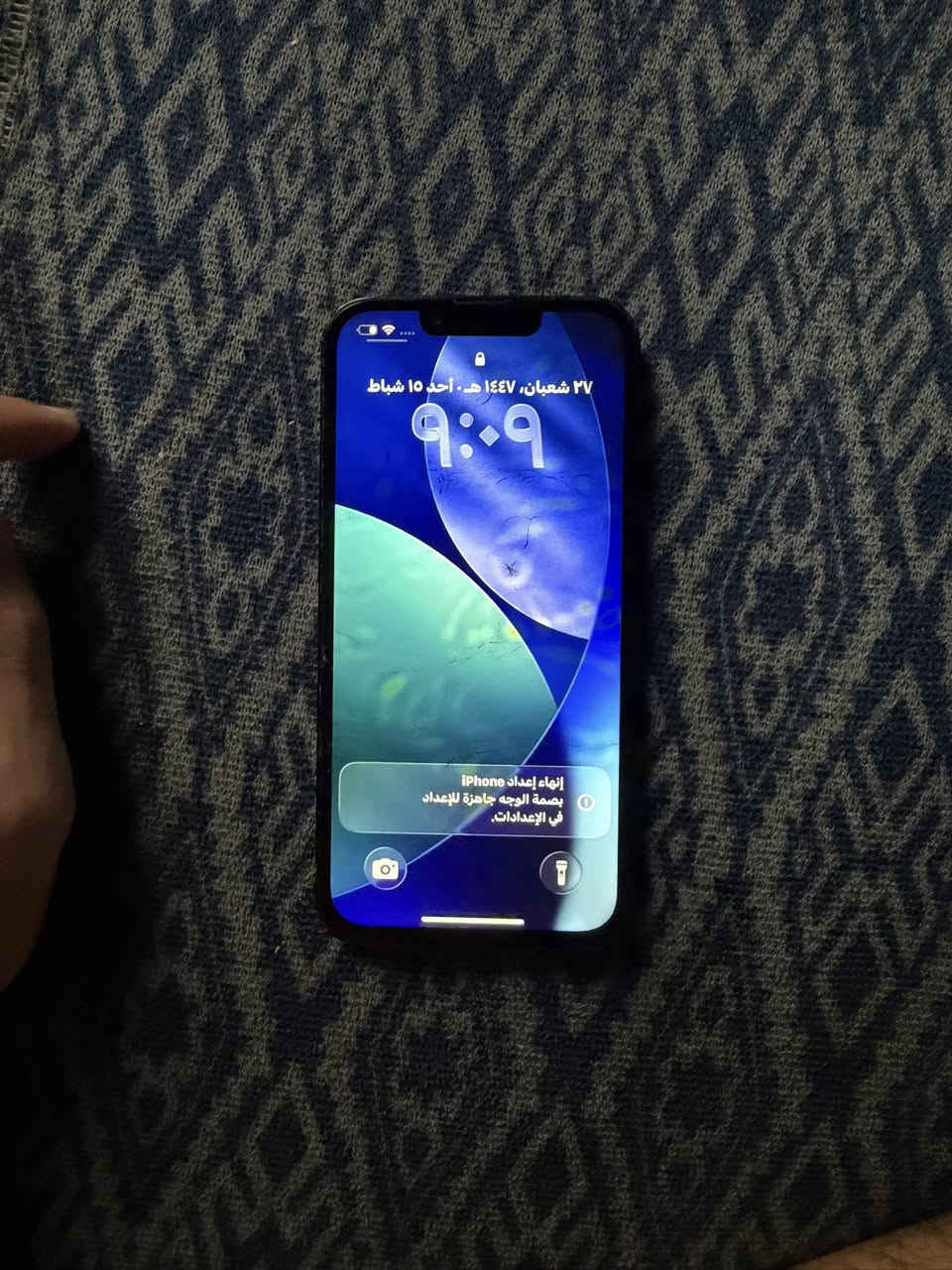 ايفون ١٣ سعر ٣٠٠ قفل بغداد حرية دباش ***********
