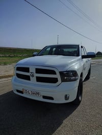 رام كلاسيكي • ٢٠٢٣ • رقم سليمانيه