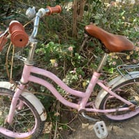 بايسكل ياباني • قياس ١٦ • قضاء الشاميه