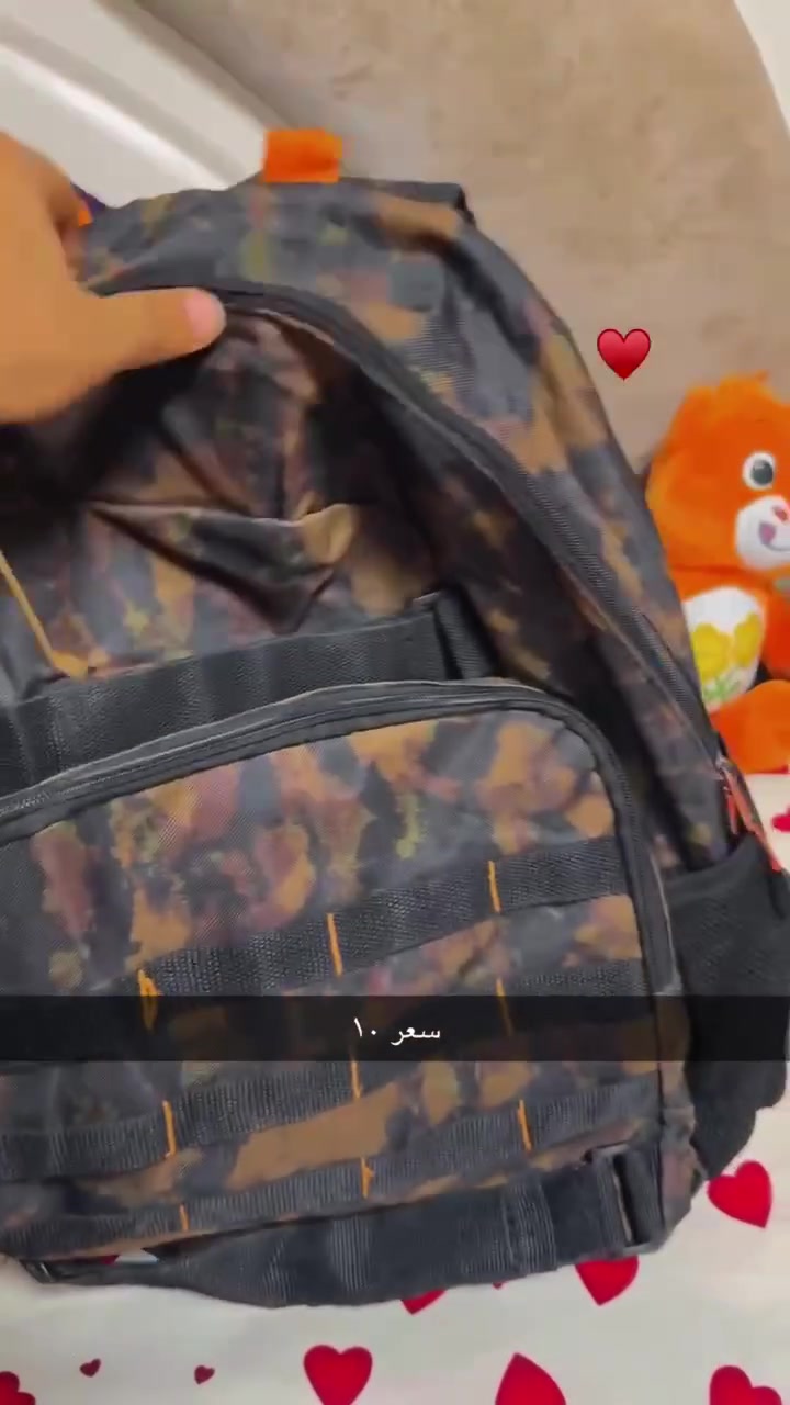 بلااااشششش 🤩
توصيل لكل محافظات العراق 5الاف فقط 😍🔥قطع محدوده


**إذا كنت صاحب هذا الإعلان وتريد حذفه لأي سبب، رجاءا أرسل رسالة إلى الدعم الفني**