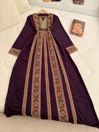 جملة • نص درزن • قناه التلي