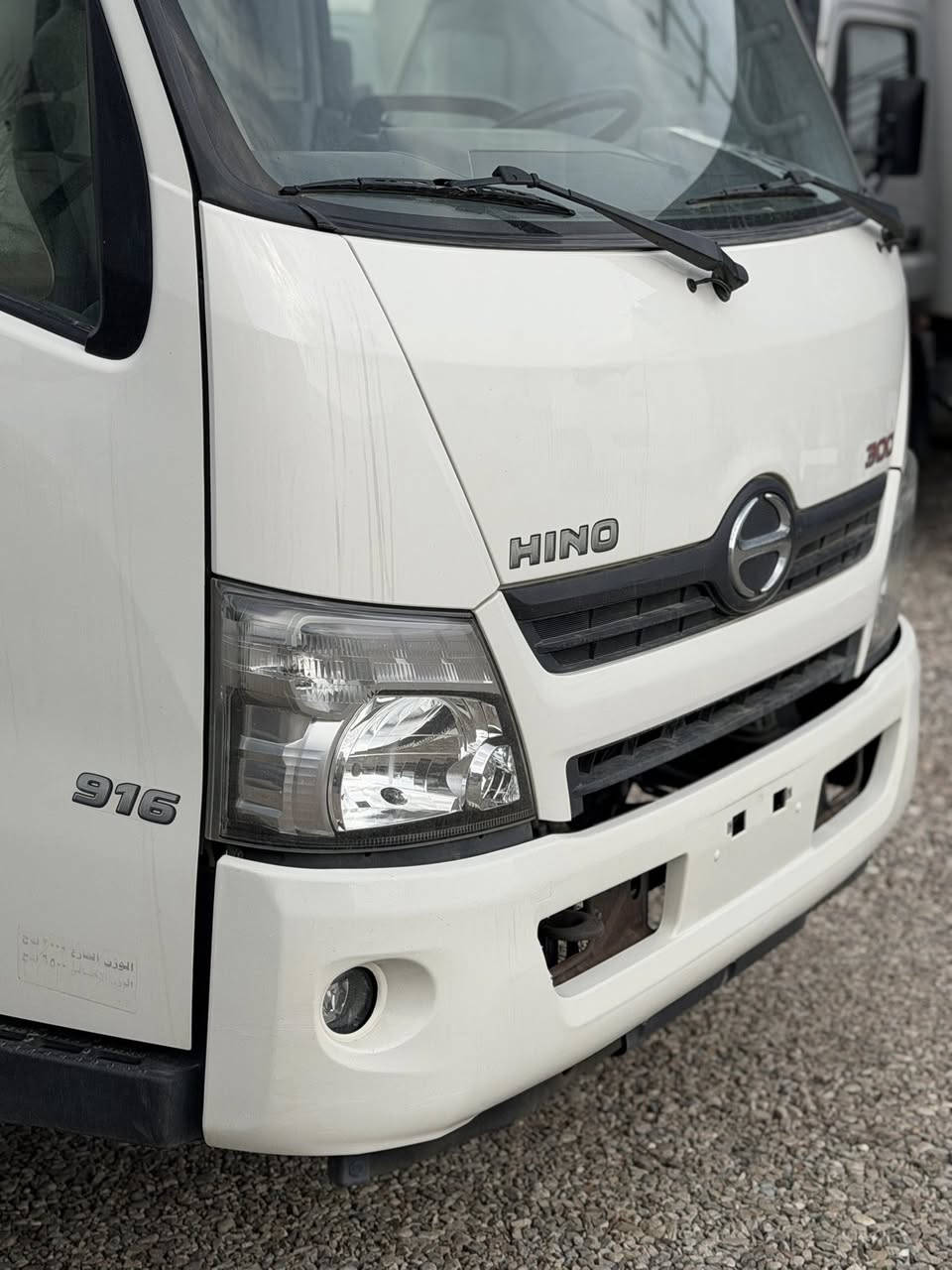 🤍🤍هينو شانصي . شركة تويوتا 🤍🤍
أول شي. سيارة. ره قم. ( 1 )✅
موديل. ٢٠١٩
حجم. ٣٠٠
طول. ٦.٢٥ روبع 
محرك. ٩١٦
كلم. ٤١.٠٠٠ الف ماشي
مواصفات. خليجي 
محرك. ٤ سلندر. سوبر
گير ٦ نمر
تايرات. ١٧.٥ نص بيلادي 
جام كهربائي 
هاف
تبريد بيلادي 
ئيرباگ
سيارة مكفولة كفالة عامة 
دخول. جديد

📍مكان. سليمانية طريق طاسلوجة
معرض الشعب 
Tel. 0772 132 3030
WhatsApp. 0770 156 0696
