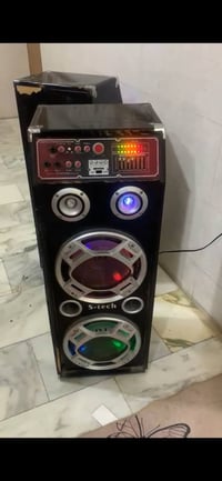 الكترونيات • بالخدمة • رخصة الادمن